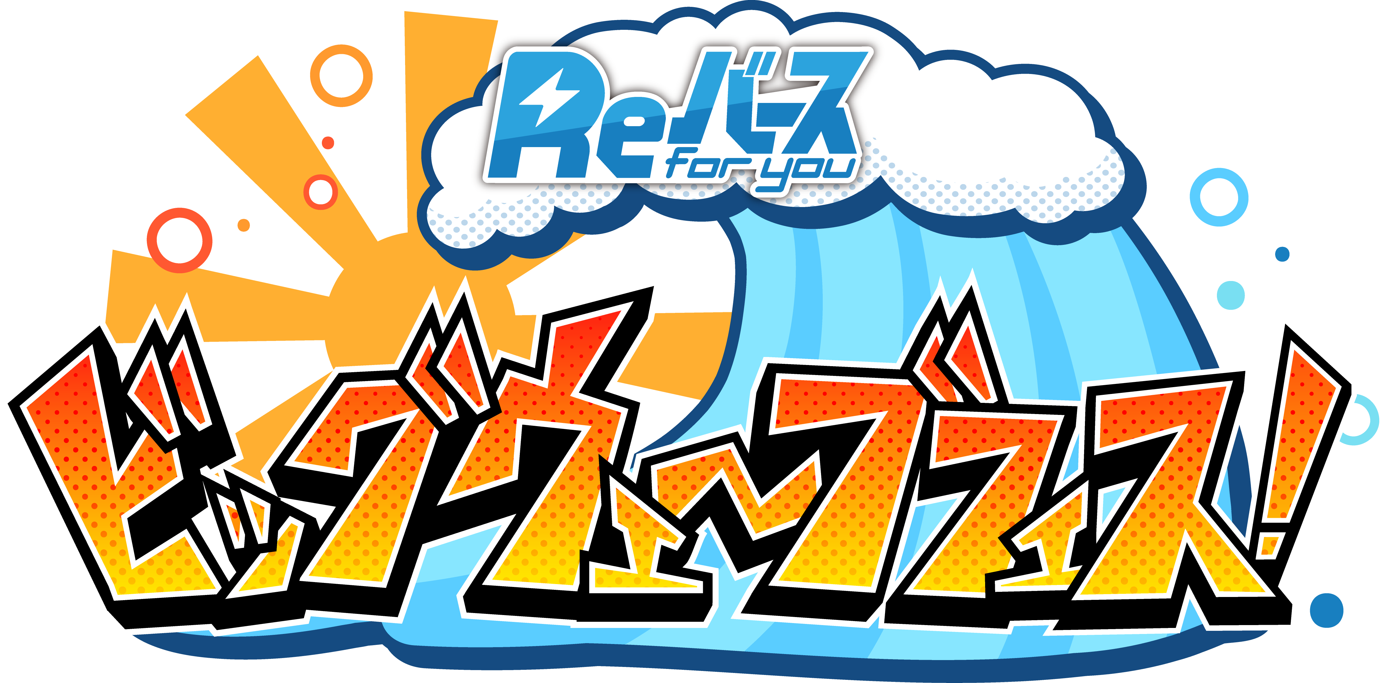 ヴァイス ダンダダン PRパック1P オカルティックサマーバトル限定19枚